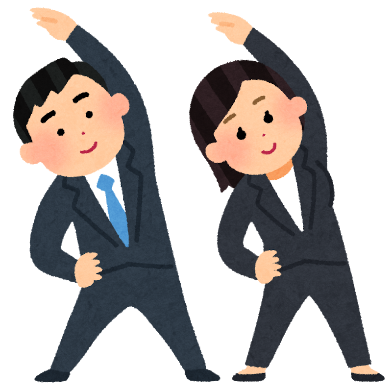 動画あり 宅トレ ひとみ治療院